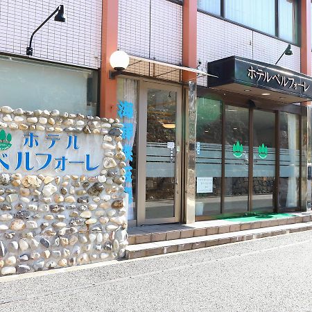 Hotel Belleforet Tsushima  Zewnętrze zdjęcie