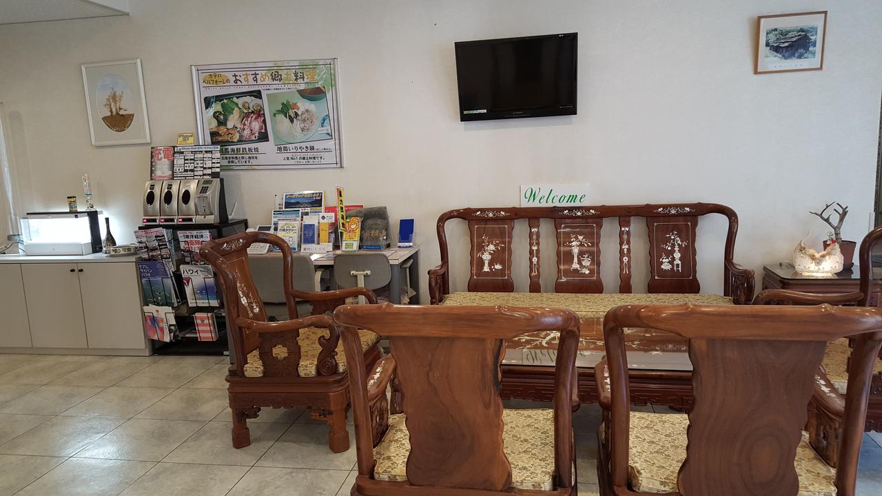 Hotel Belleforet Tsushima  Zewnętrze zdjęcie