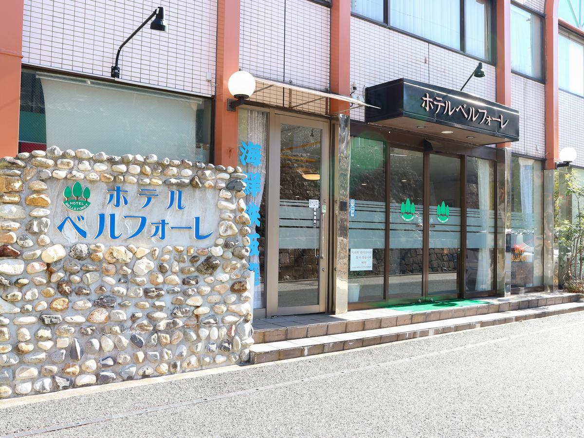 Hotel Belleforet Tsushima  Zewnętrze zdjęcie