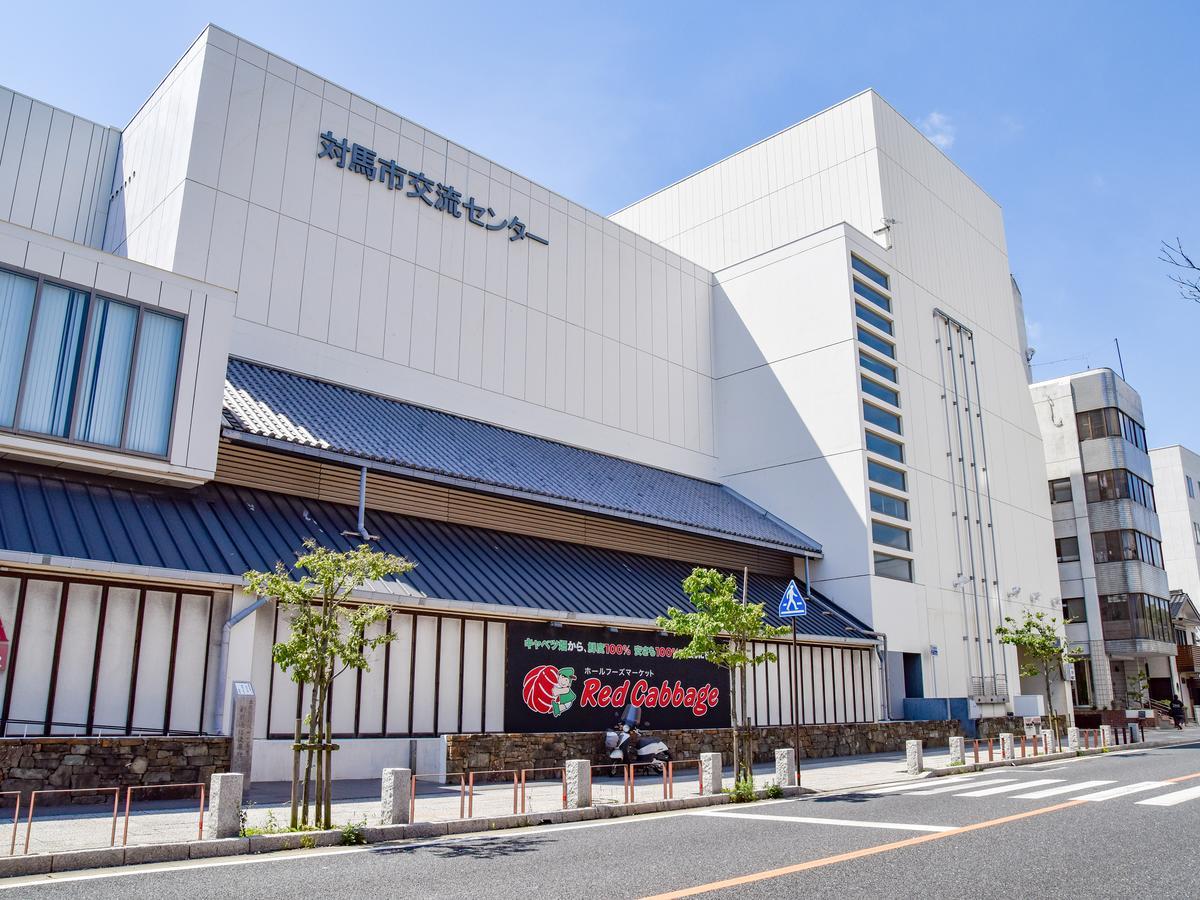 Hotel Belleforet Tsushima  Zewnętrze zdjęcie